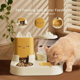 Automatic Pet Feeder With 2200mL-74oz Water Fountain, 1800mL- 60oz Food Dispenser Combo,for Large Dogs & Multiple Cats (Option: YELLOW)